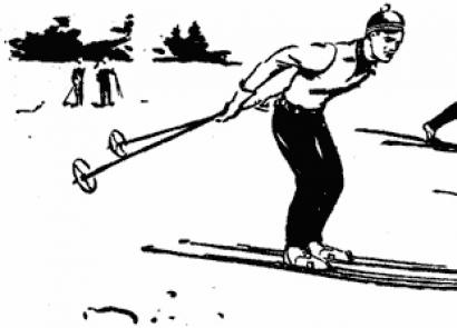 Все о техники ходьбы на лыжах