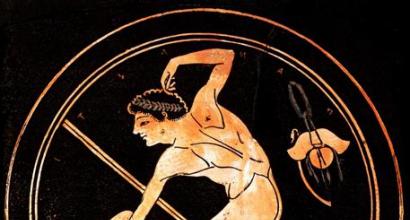 Olympia - 고대 그리스의 올림픽 게임 사이트